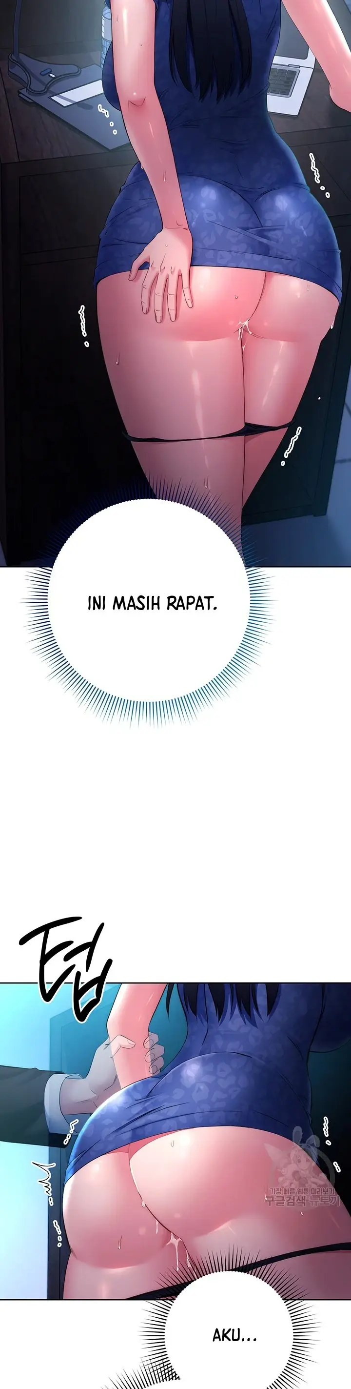 image-komik-outsider-the-invisible-man-chapter-05-16/44