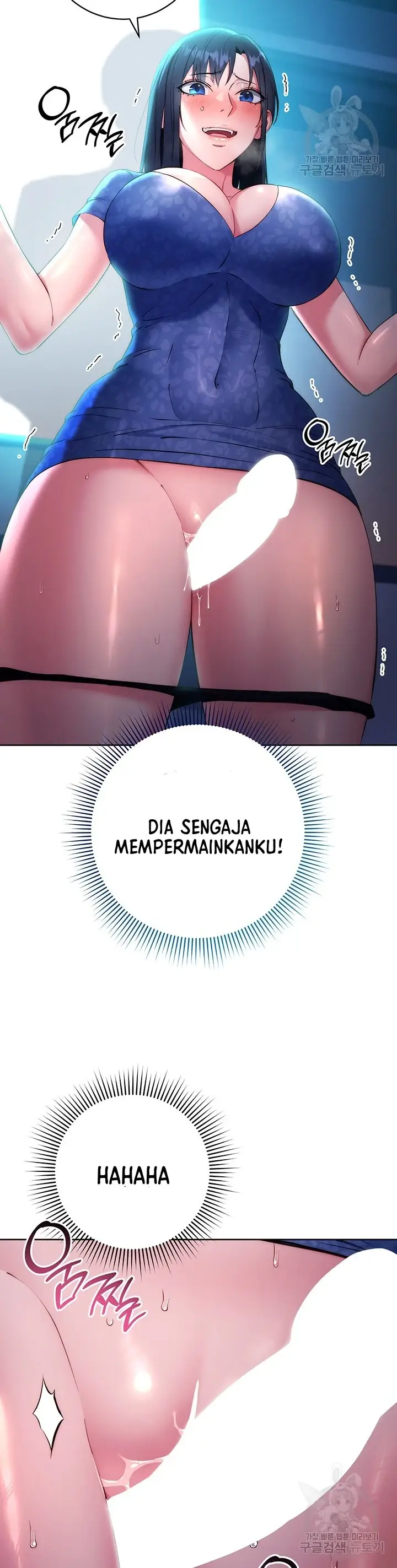 image-komik-outsider-the-invisible-man-chapter-05-20/44