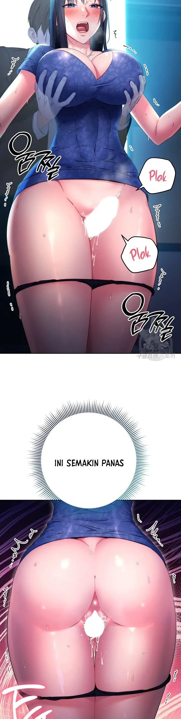 image-komik-outsider-the-invisible-man-chapter-05-27/44