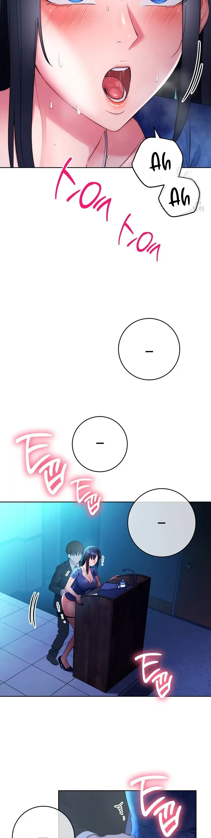 image-komik-outsider-the-invisible-man-chapter-05-29/44