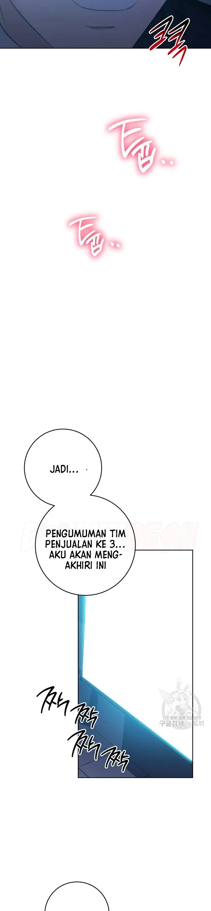 image-komik-outsider-the-invisible-man-chapter-05-32/44