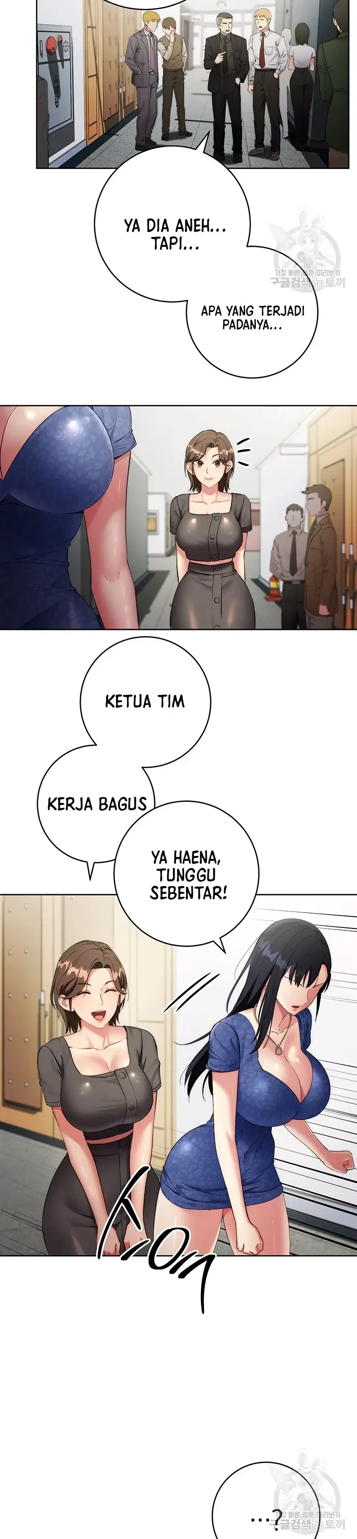 image-komik-outsider-the-invisible-man-chapter-05-35/44