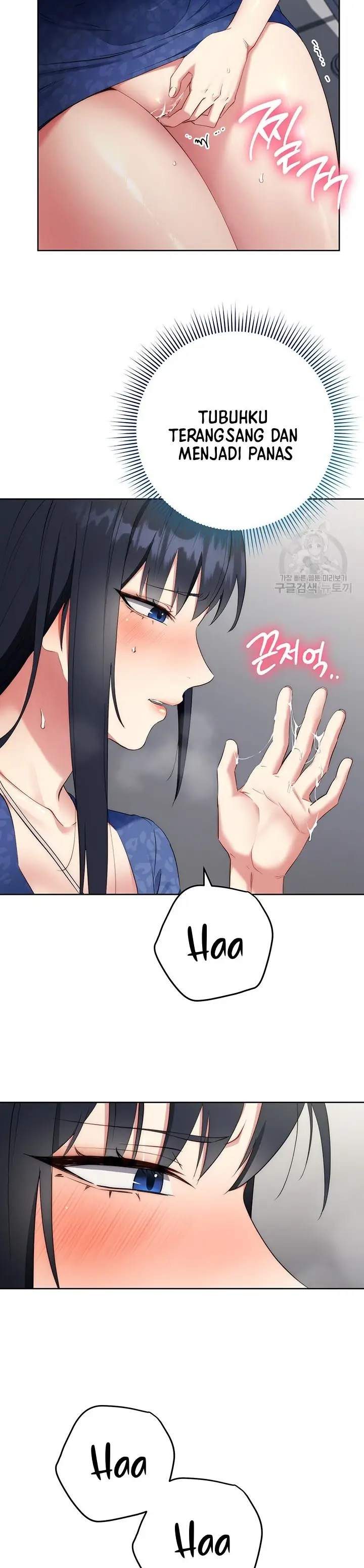 image-komik-outsider-the-invisible-man-chapter-05-38/44