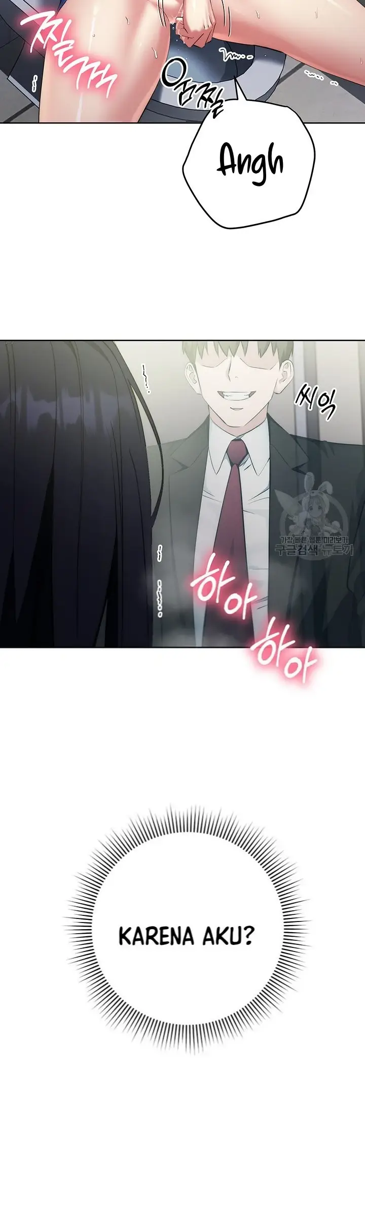 image-komik-outsider-the-invisible-man-chapter-05-41/44