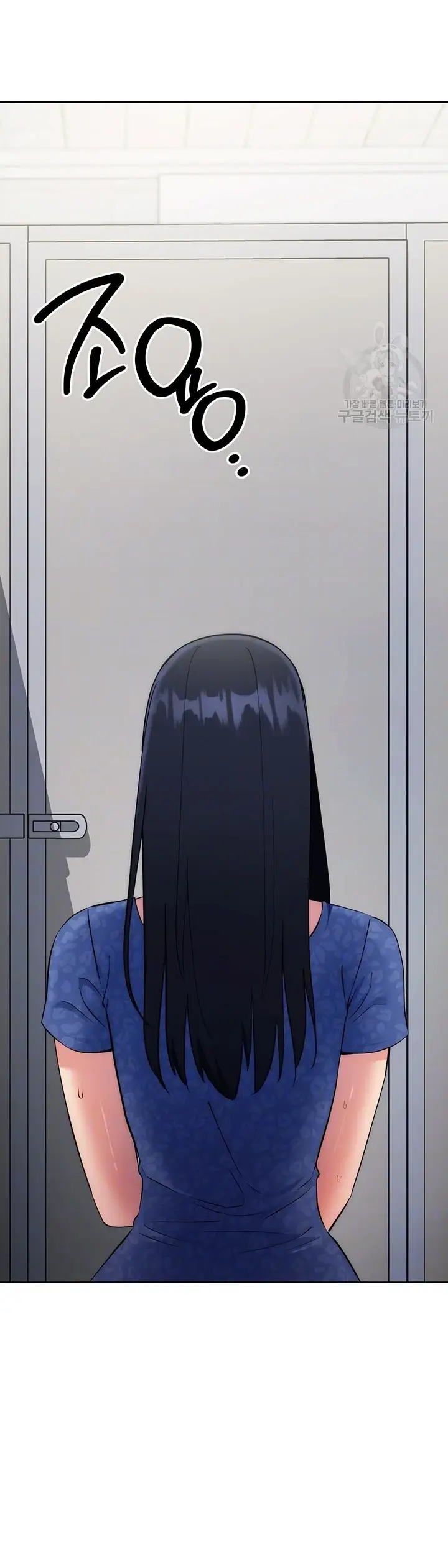 image-komik-outsider-the-invisible-man-chapter-06-2/52