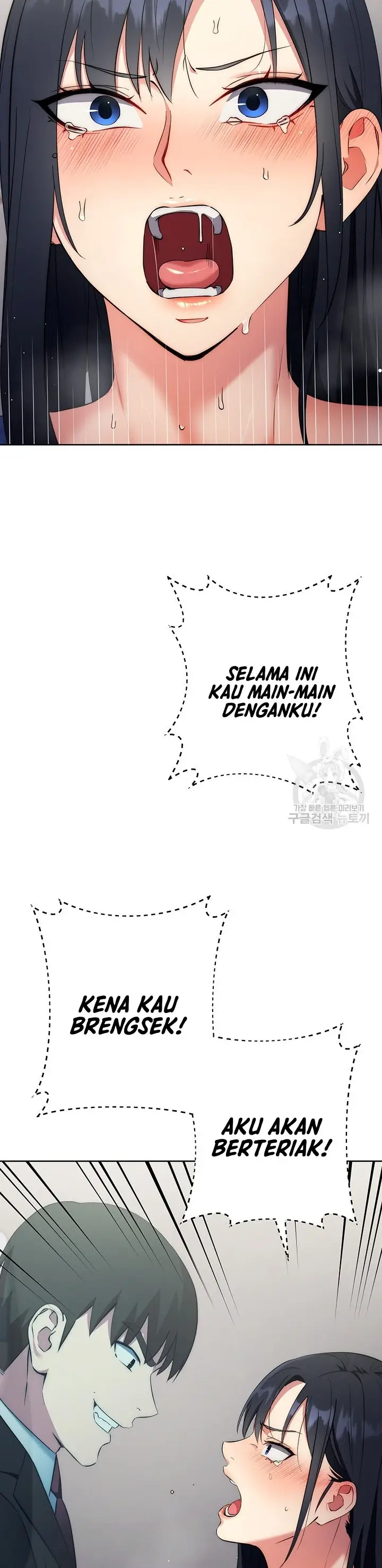 image-komik-outsider-the-invisible-man-chapter-06-10/52