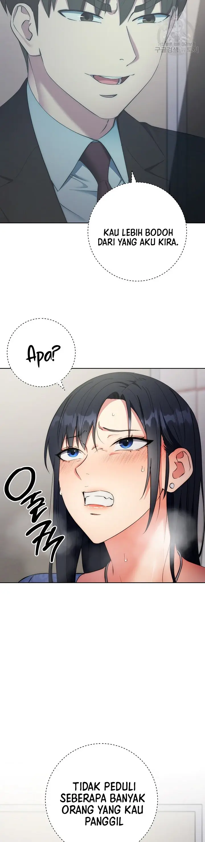 image-komik-outsider-the-invisible-man-chapter-06-12/52