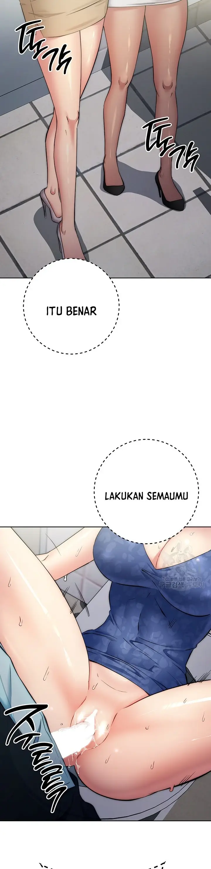 image-komik-outsider-the-invisible-man-chapter-06-17/52