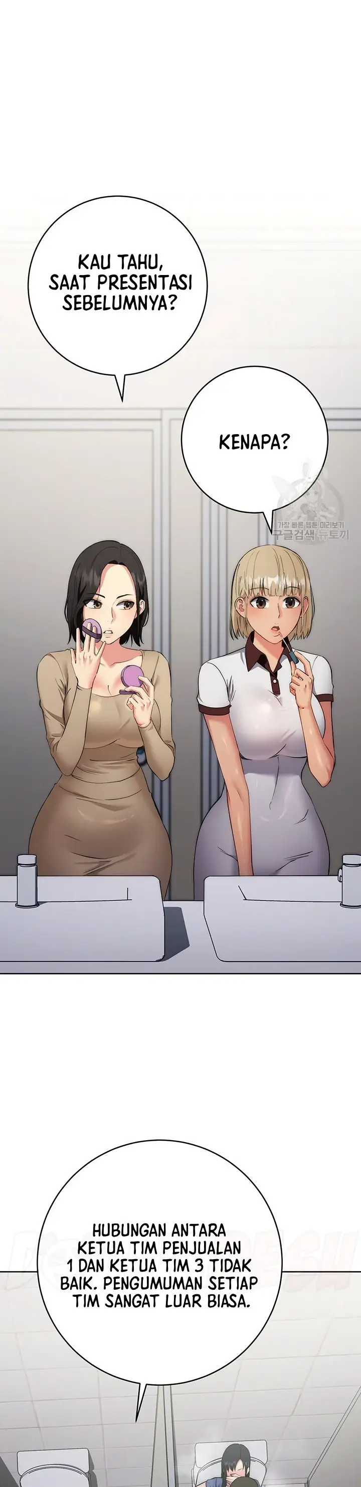 image-komik-outsider-the-invisible-man-chapter-06-19/52