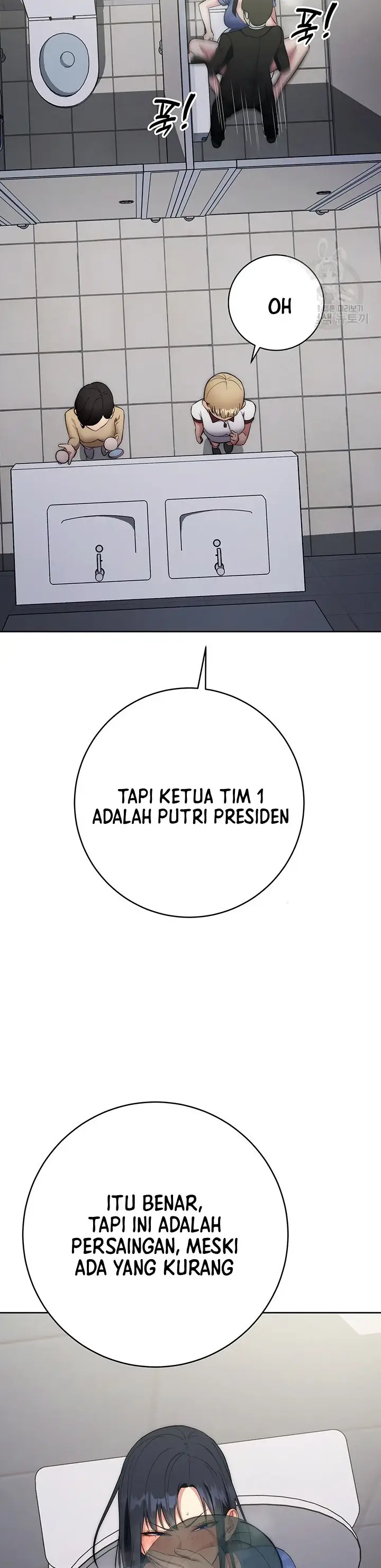 image-komik-outsider-the-invisible-man-chapter-06-20/52