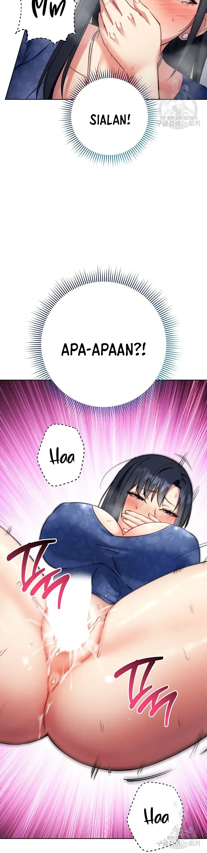 image-komik-outsider-the-invisible-man-chapter-06-23/52