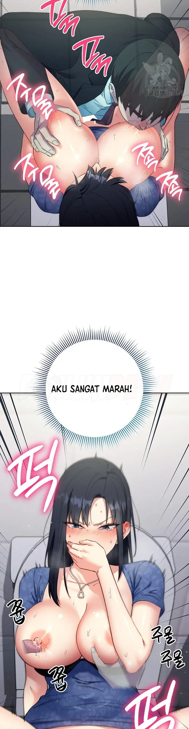 image-komik-outsider-the-invisible-man-chapter-06-28/52