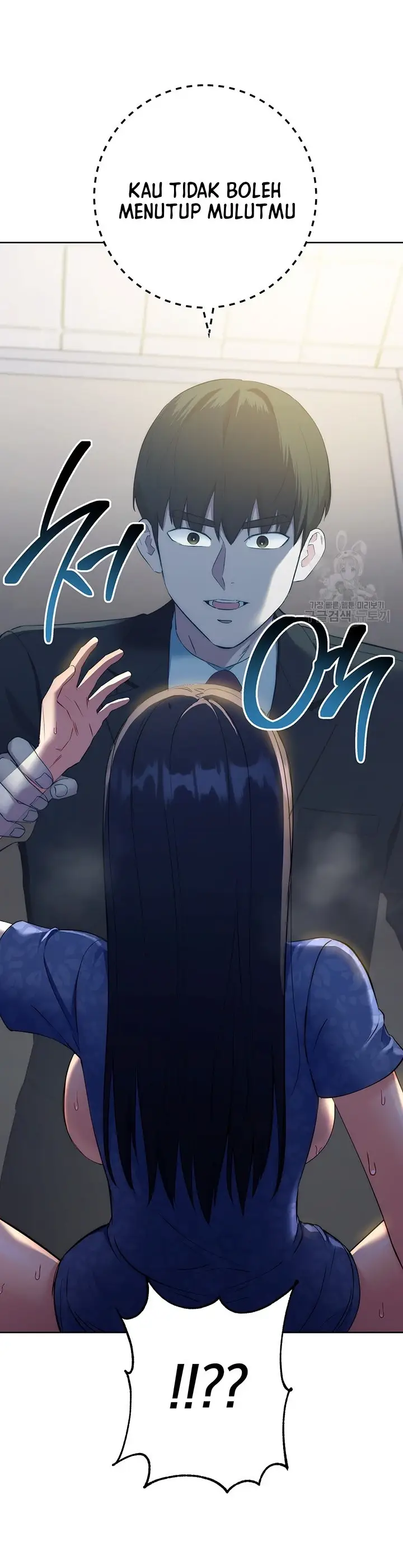 image-komik-outsider-the-invisible-man-chapter-06-35/52