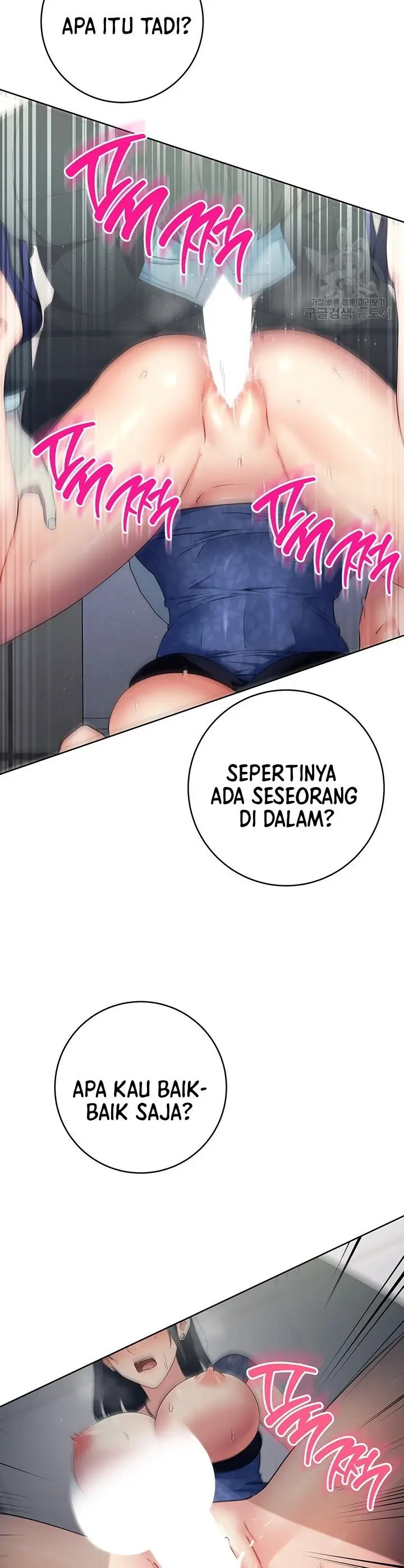 image-komik-outsider-the-invisible-man-chapter-06-38/52