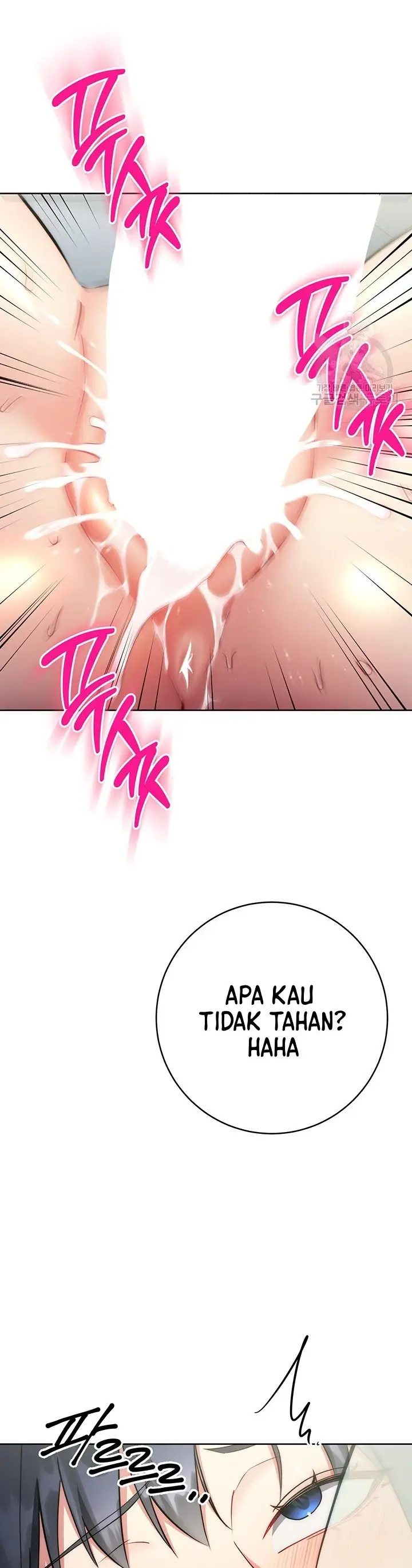 image-komik-outsider-the-invisible-man-chapter-06-43/52