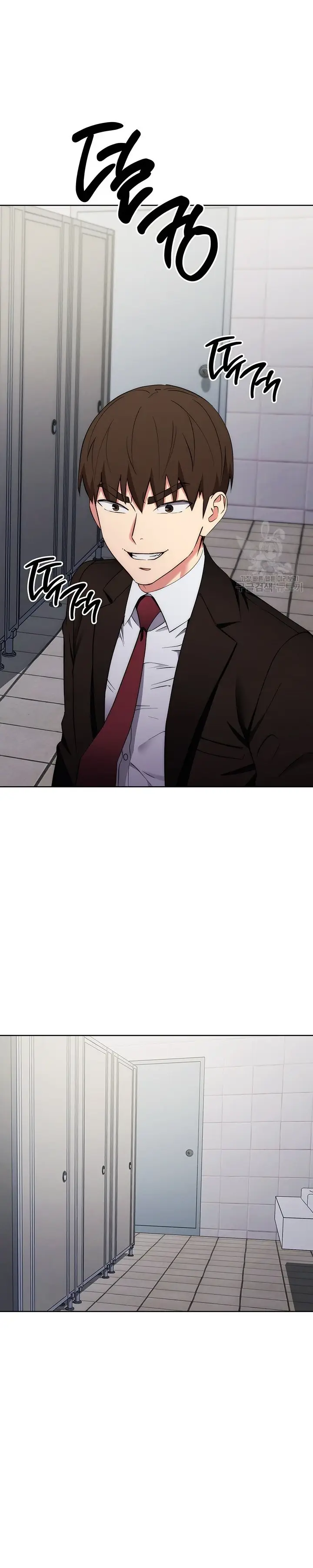 image-komik-outsider-the-invisible-man-chapter-06-49/52