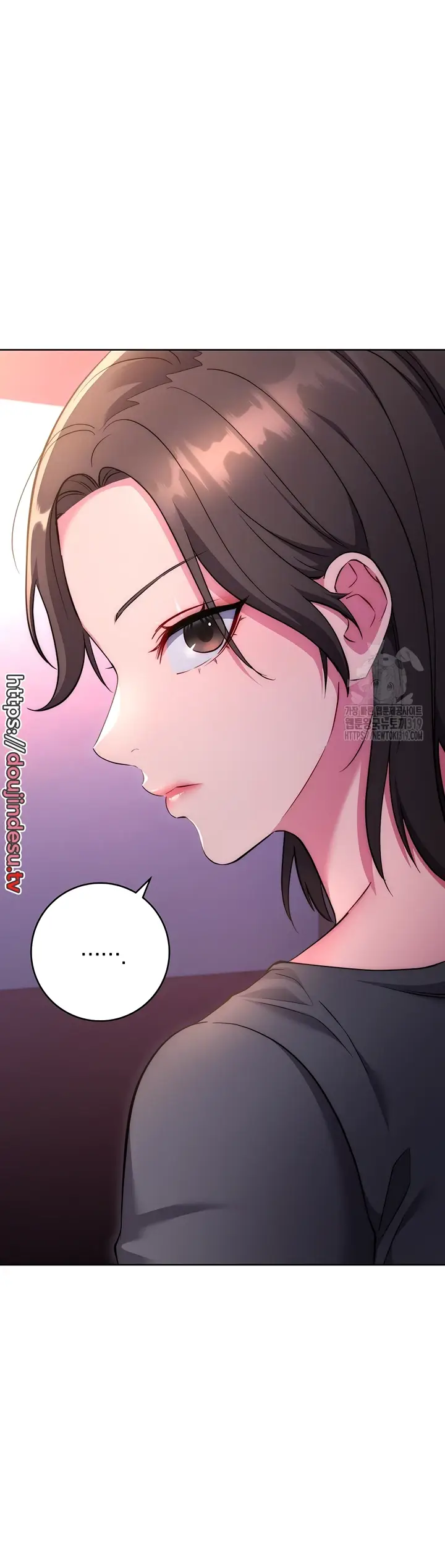 image-komik-outsider-the-invisible-man-chapter-07-7/48