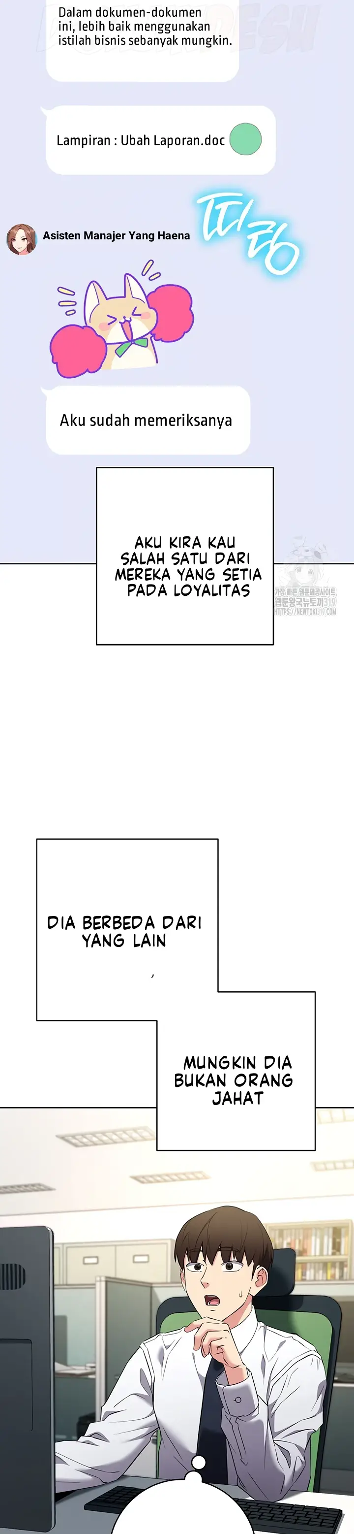 image-komik-outsider-the-invisible-man-chapter-07-26/48