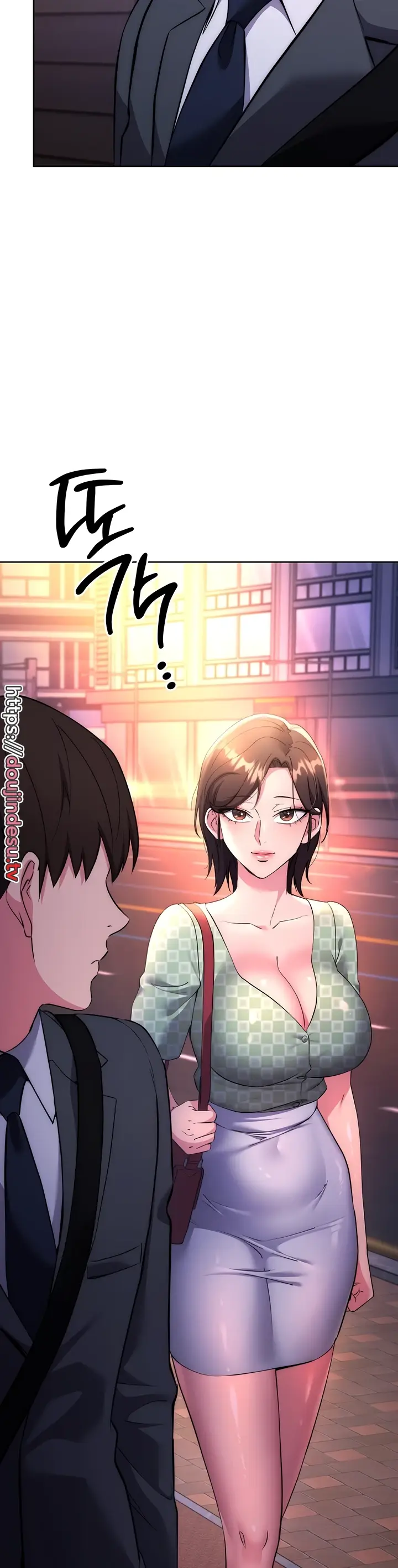 image-komik-outsider-the-invisible-man-chapter-07-44/48