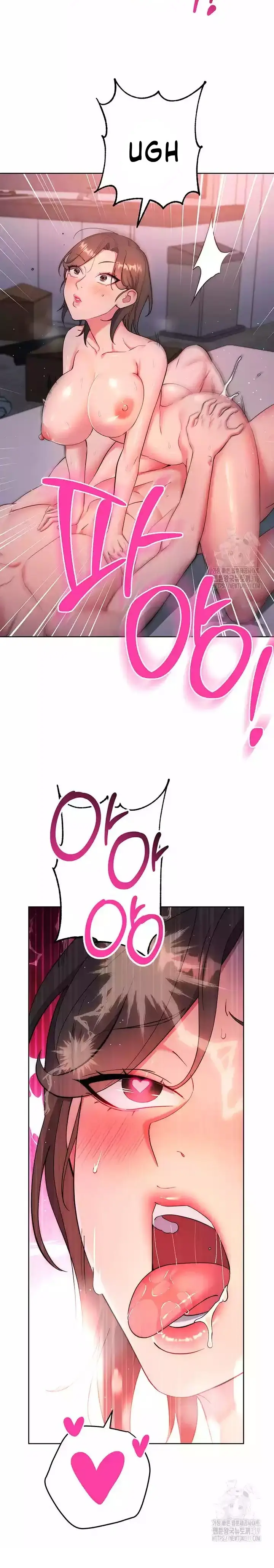 image-komik-outsider-the-invisible-man-chapter-08-20/40