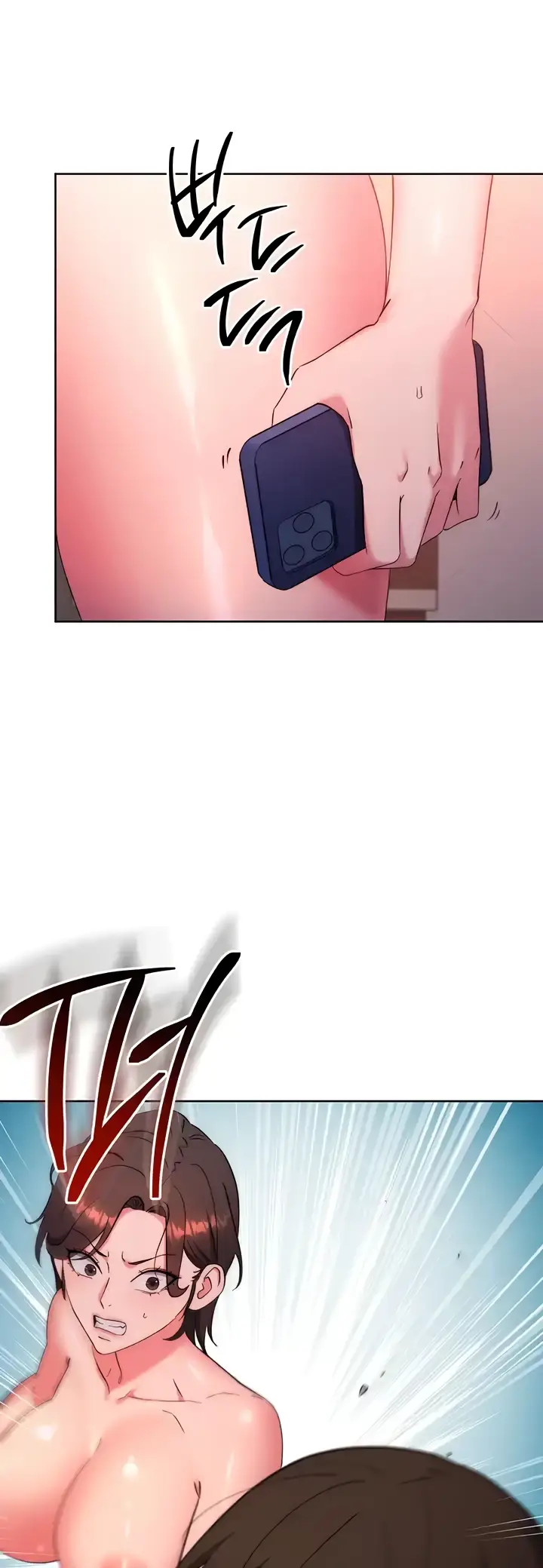 image-komik-outsider-the-invisible-man-chapter-09-16/82