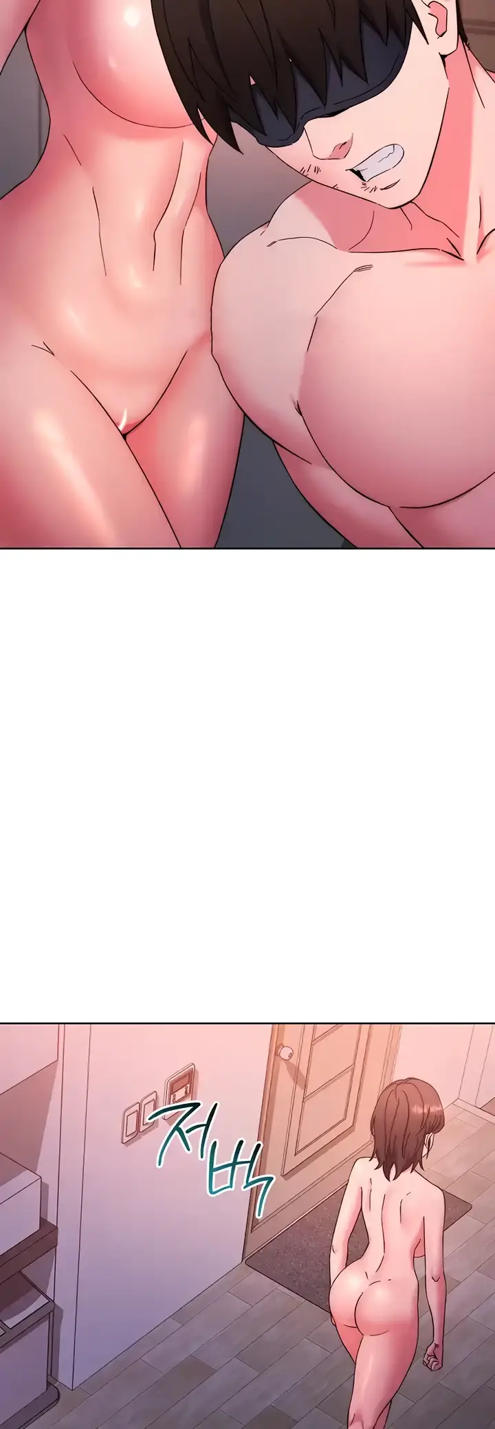 image-komik-outsider-the-invisible-man-chapter-09-18/82