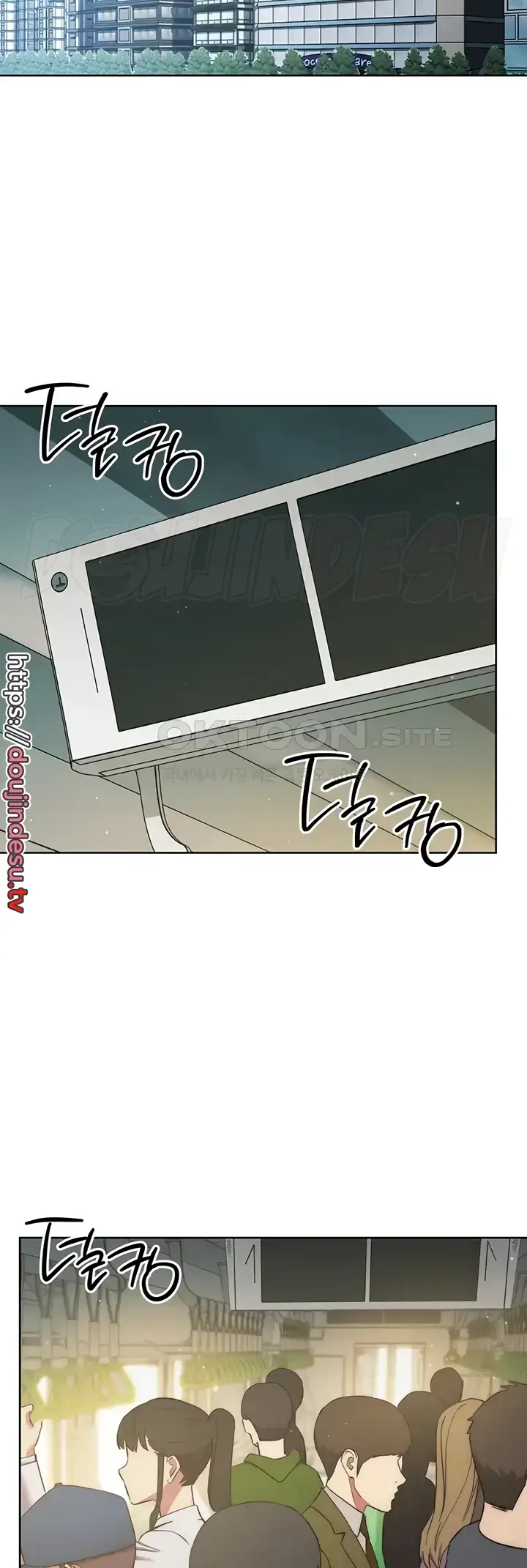 image-komik-outsider-the-invisible-man-chapter-09-27/82