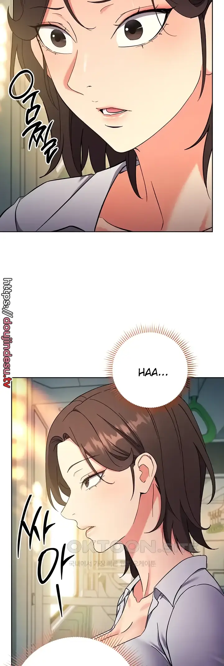 image-komik-outsider-the-invisible-man-chapter-09-37/82