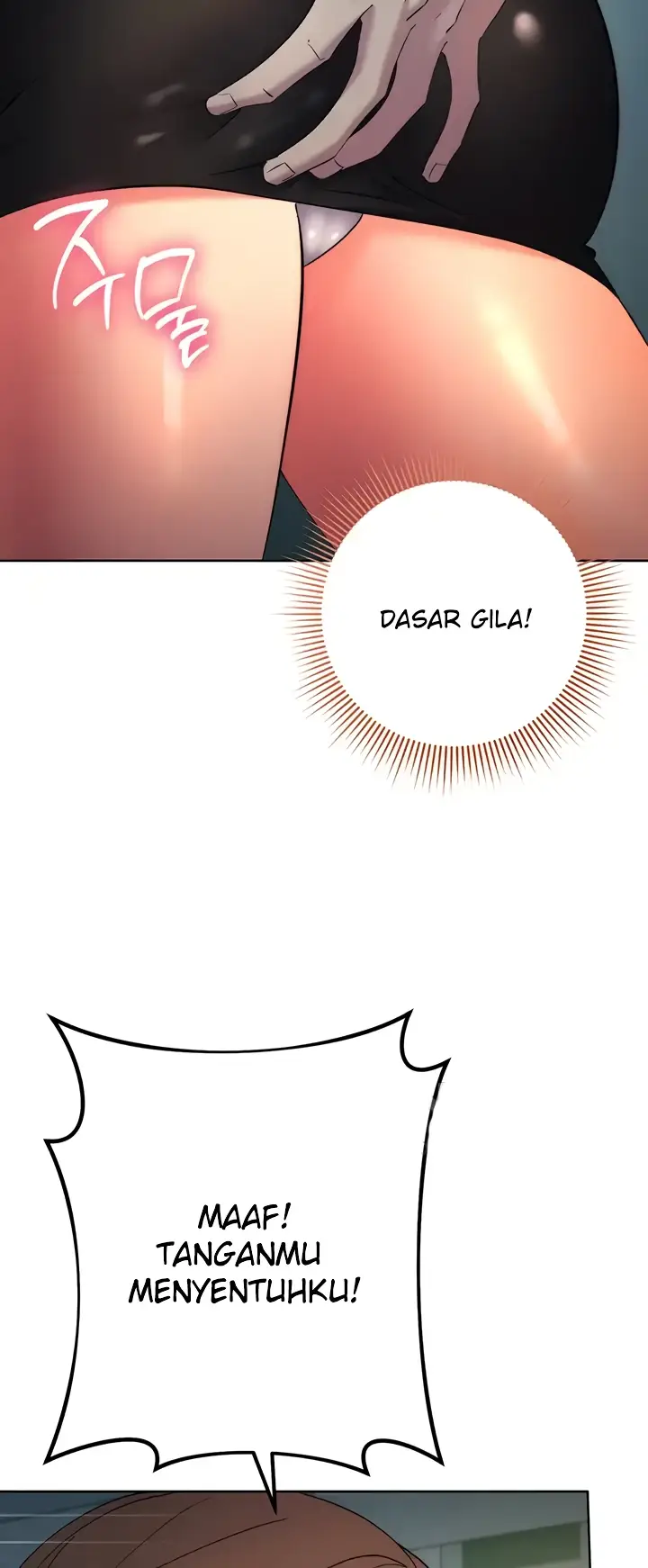 image-komik-outsider-the-invisible-man-chapter-09-40/82