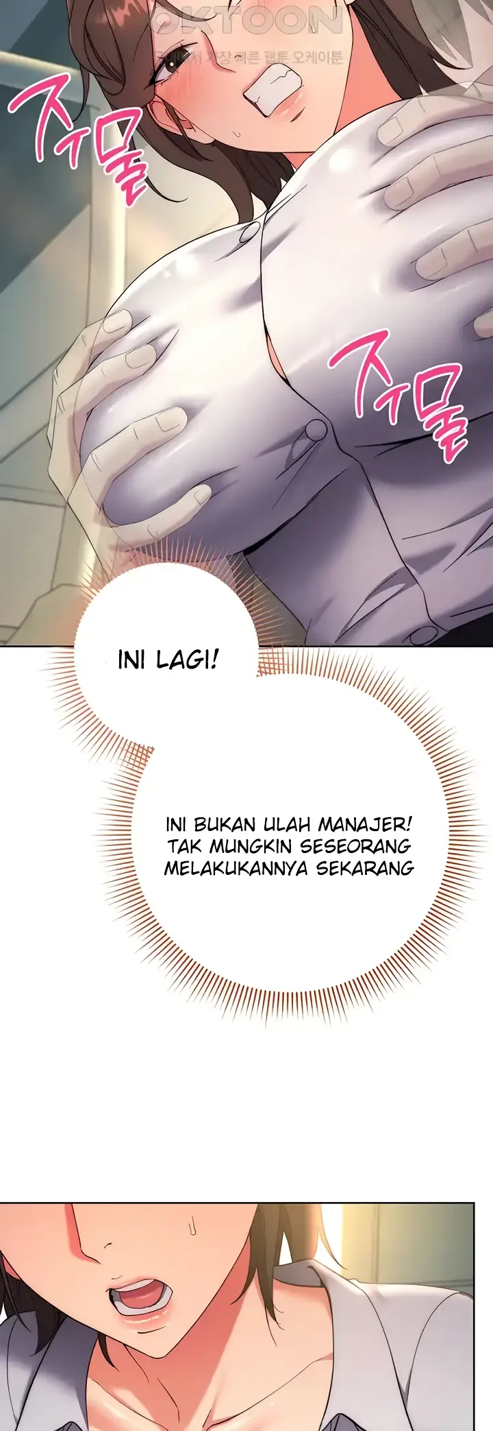 image-komik-outsider-the-invisible-man-chapter-09-50/82