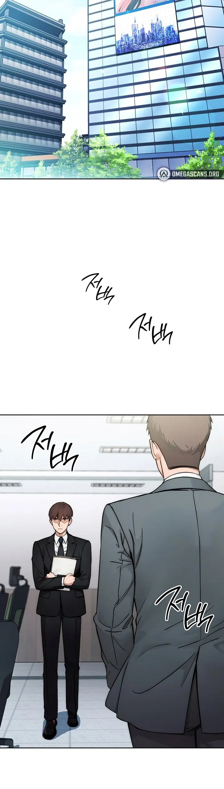 image-komik-outsider-the-invisible-man-chapter-1-2/87