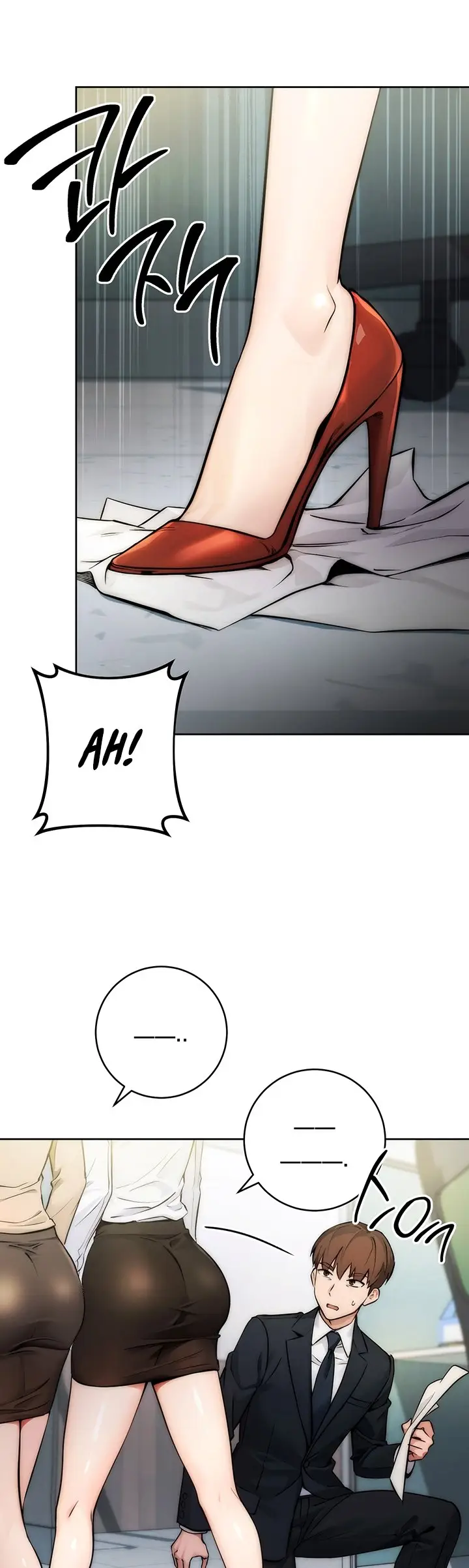 image-komik-outsider-the-invisible-man-chapter-1-6/87