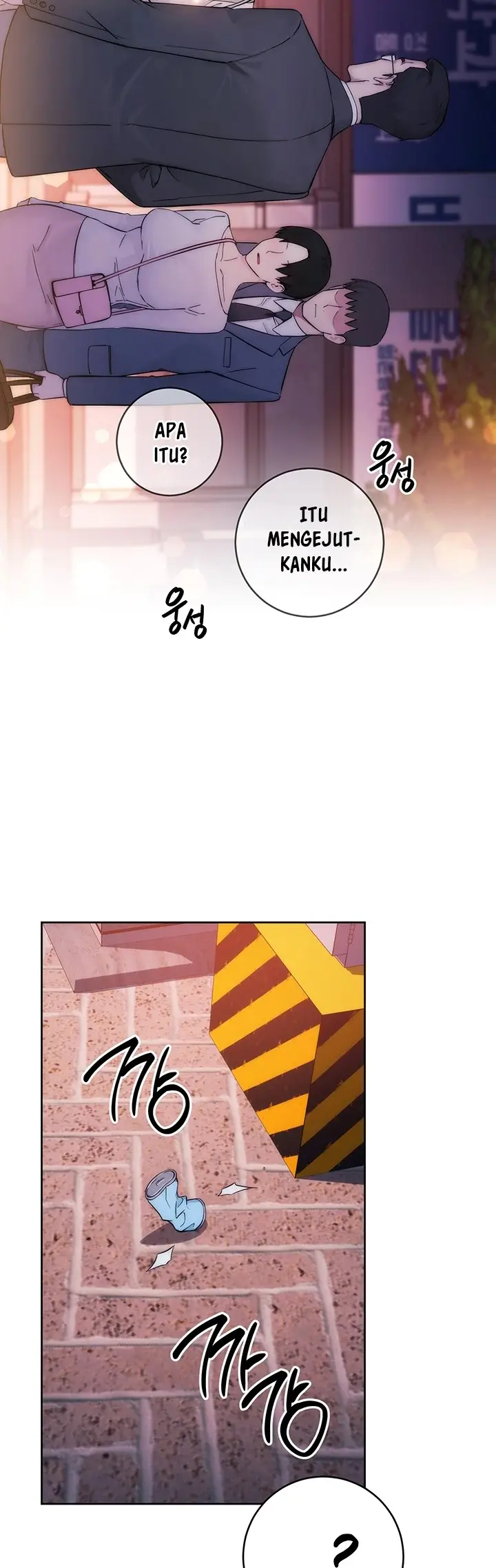 image-komik-outsider-the-invisible-man-chapter-1-67/87