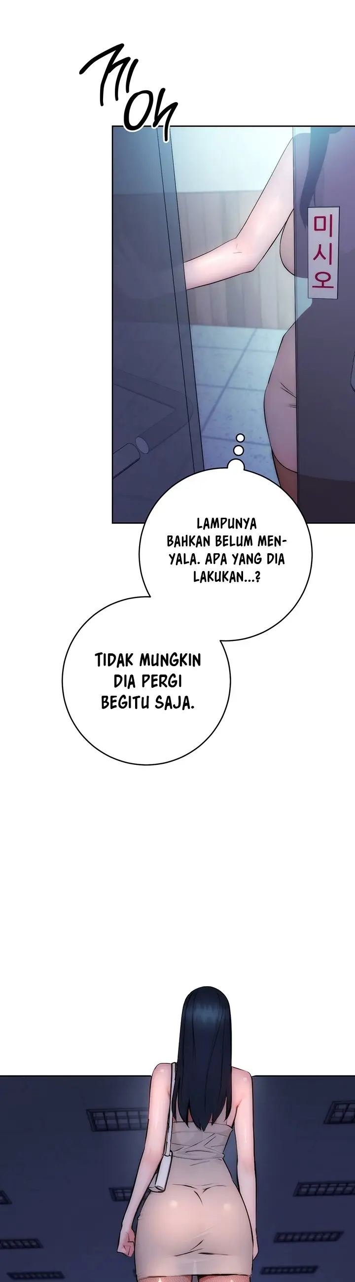 image-komik-outsider-the-invisible-man-chapter-1-78/87