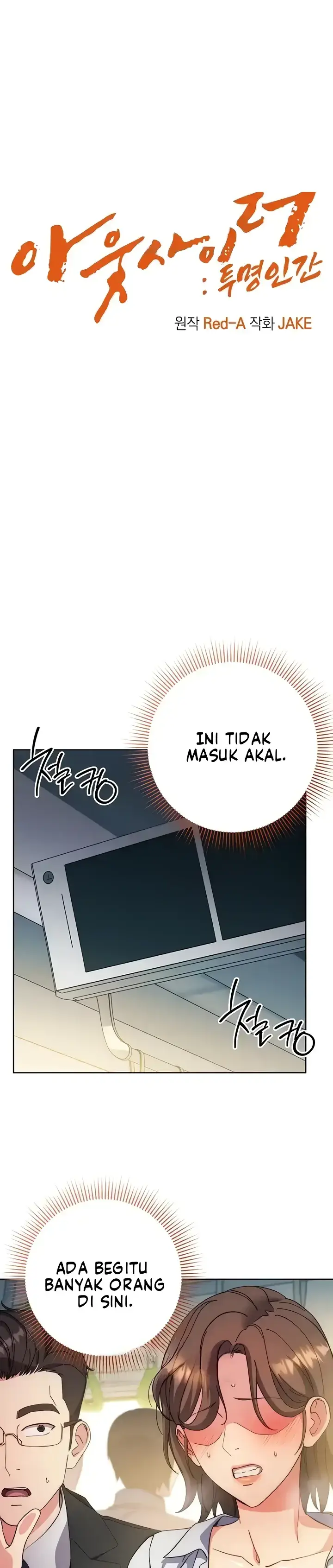 image-komik-outsider-the-invisible-man-chapter-10-0/62