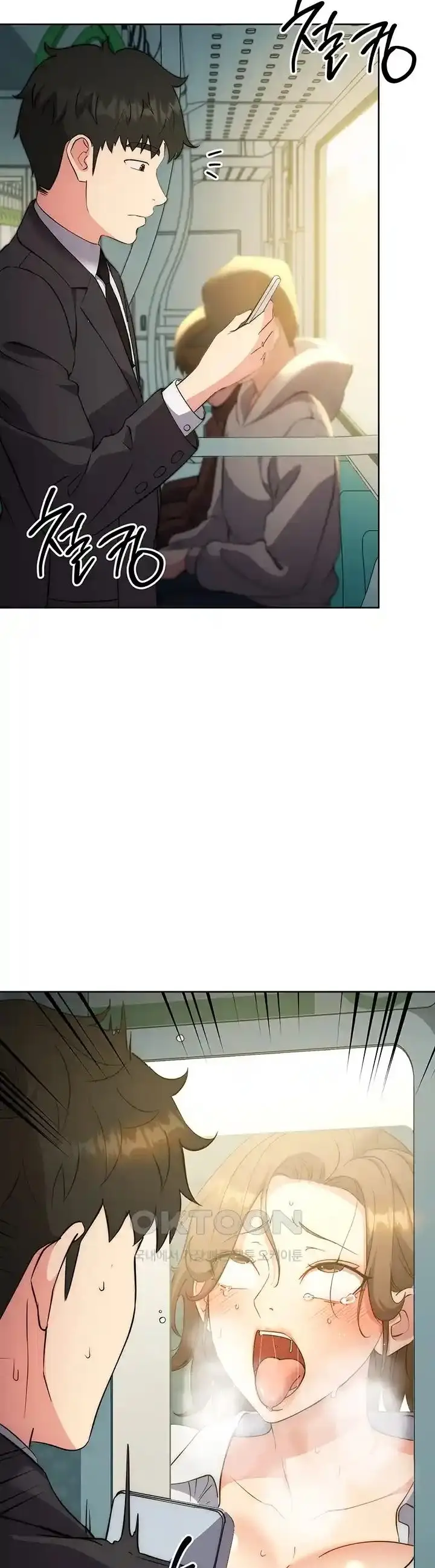 image-komik-outsider-the-invisible-man-chapter-10-42/62