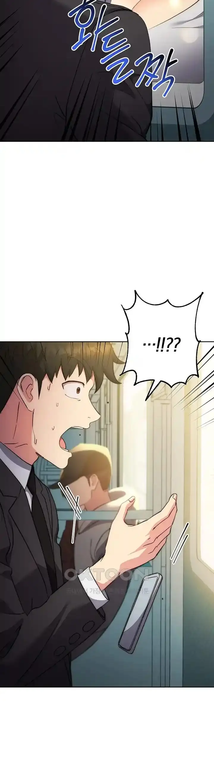 image-komik-outsider-the-invisible-man-chapter-10-43/62