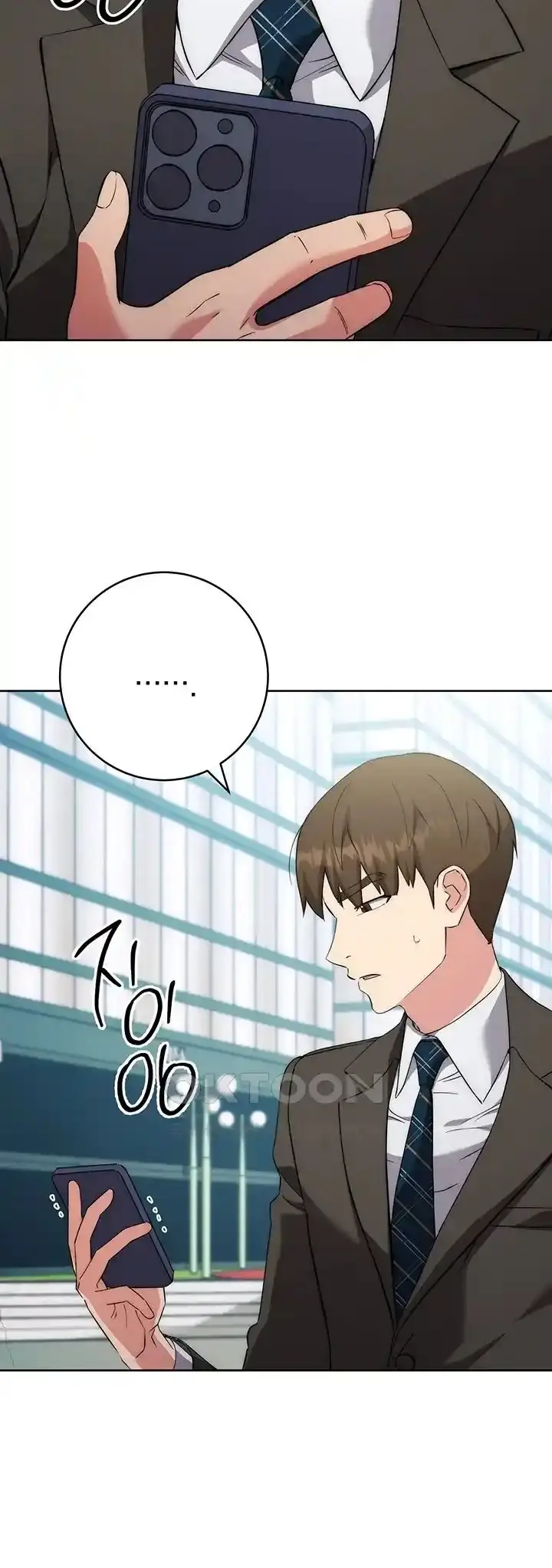 image-komik-outsider-the-invisible-man-chapter-10-55/62