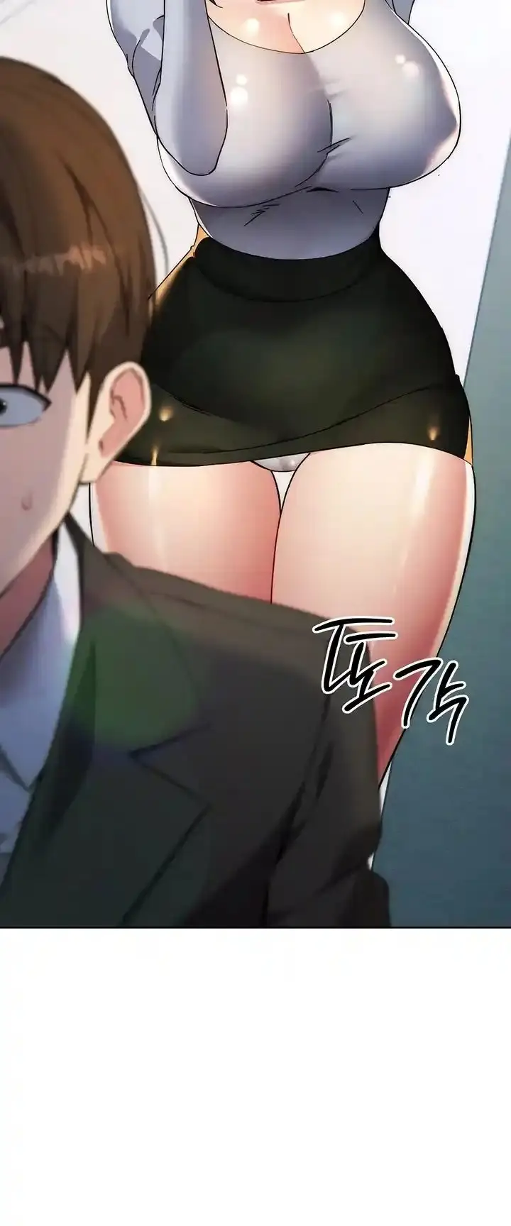 image-komik-outsider-the-invisible-man-chapter-10-59/62