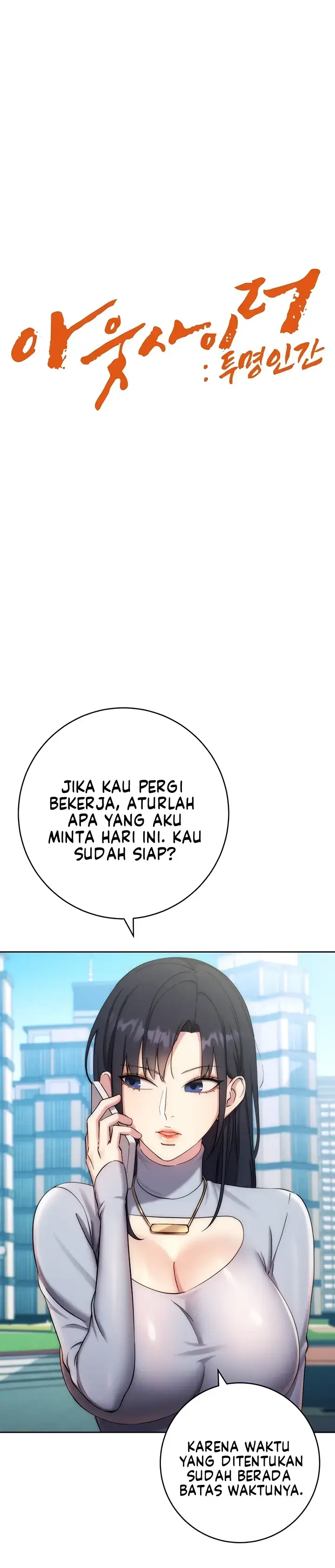 image-komik-outsider-the-invisible-man-chapter-11-0/50