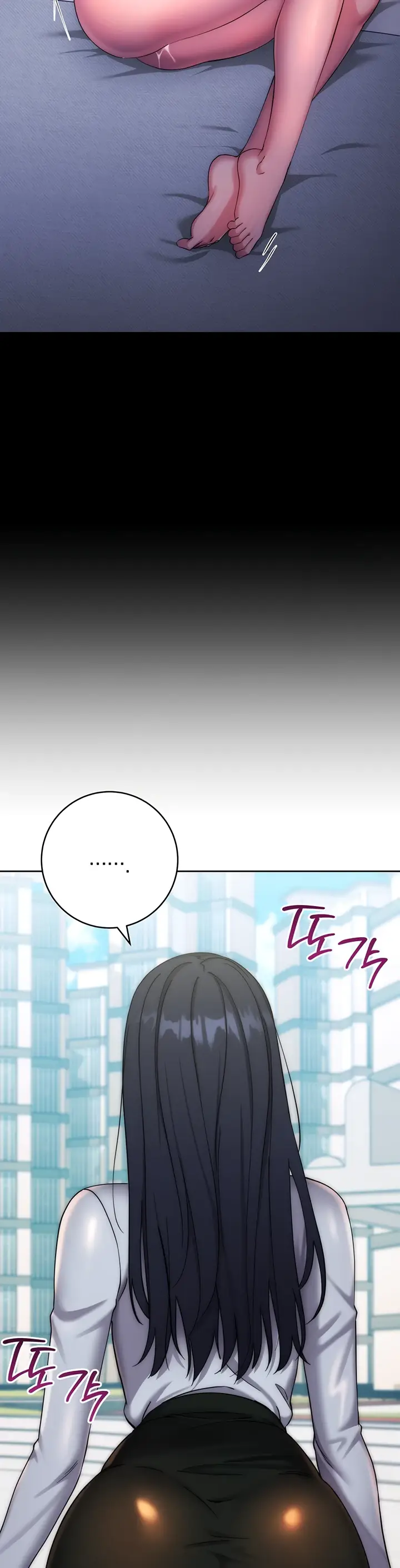 image-komik-outsider-the-invisible-man-chapter-11-20/50