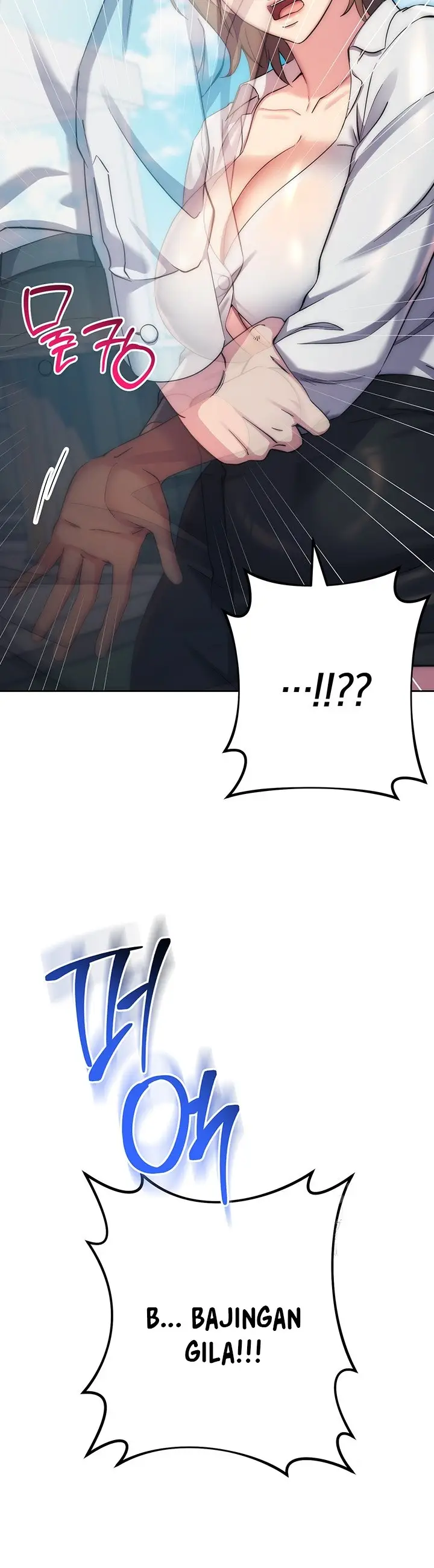 image-komik-outsider-the-invisible-man-chapter-11-55/67