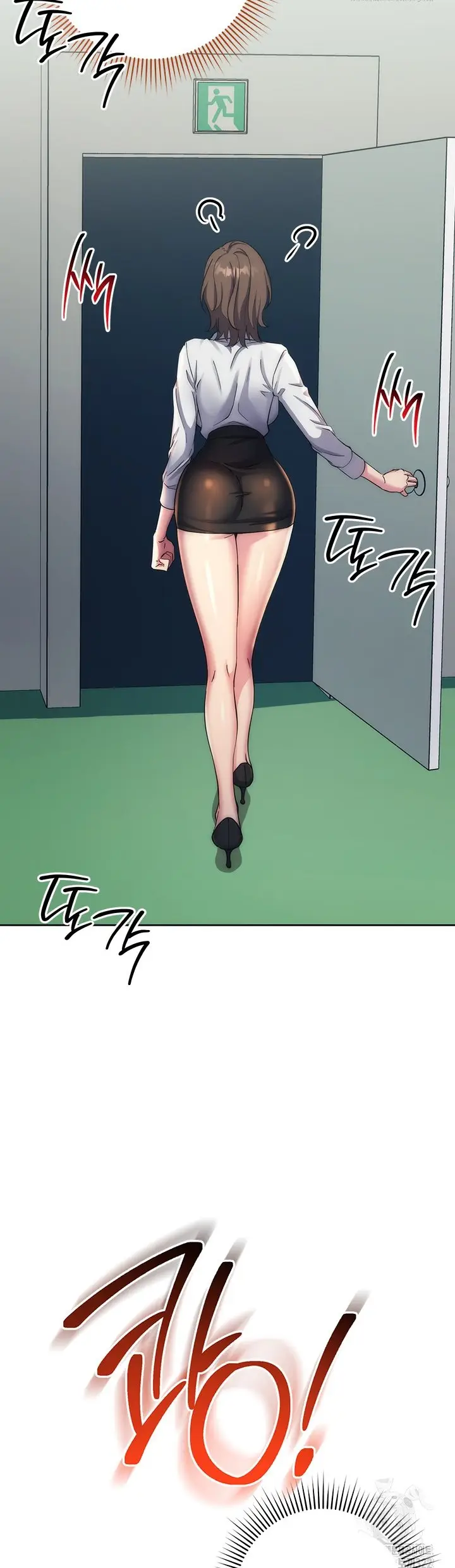image-komik-outsider-the-invisible-man-chapter-11-57/67