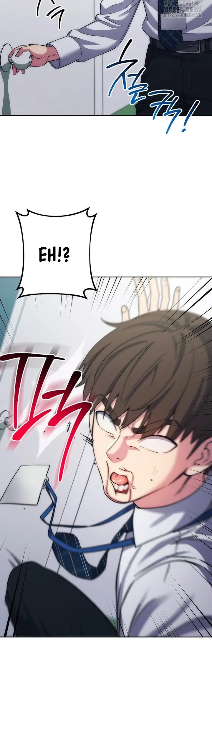 image-komik-outsider-the-invisible-man-chapter-11-60/67