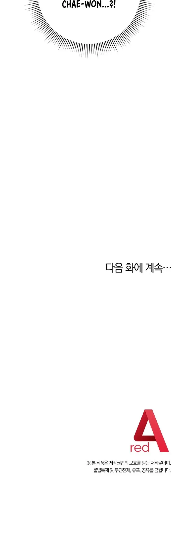image-komik-outsider-the-invisible-man-chapter-11-65/67
