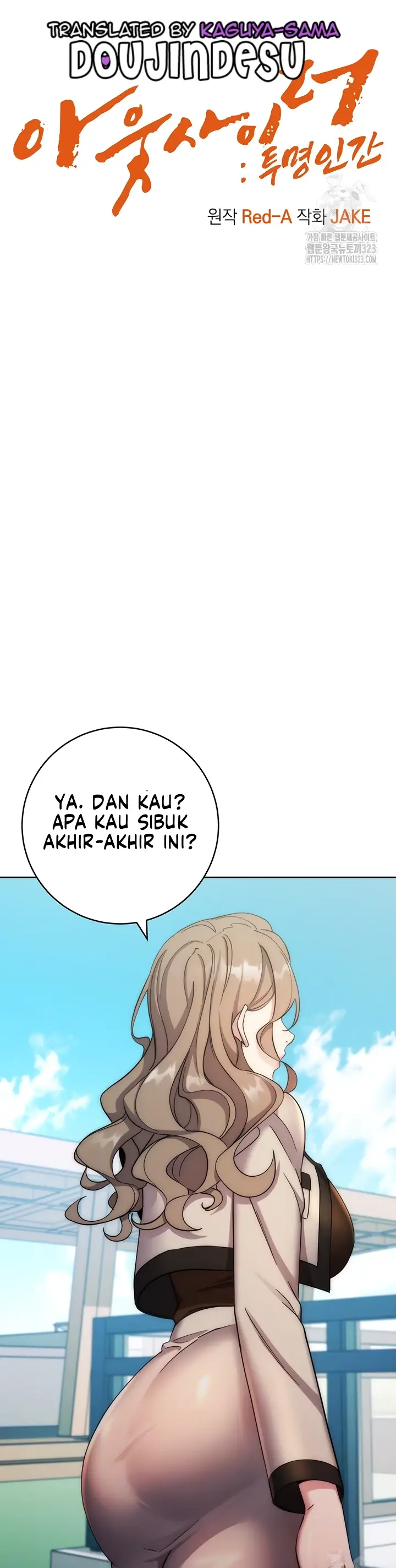 image-komik-outsider-the-invisible-man-chapter-12-0/44