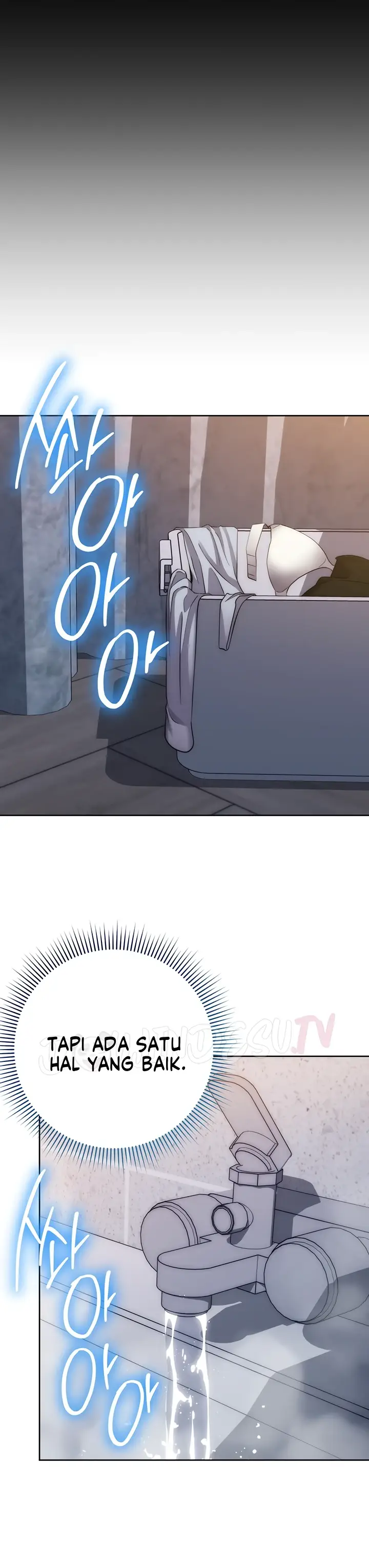 image-komik-outsider-the-invisible-man-chapter-12-23/44