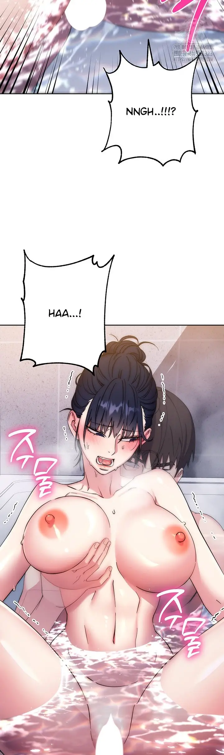 image-komik-outsider-the-invisible-man-chapter-12-49/62