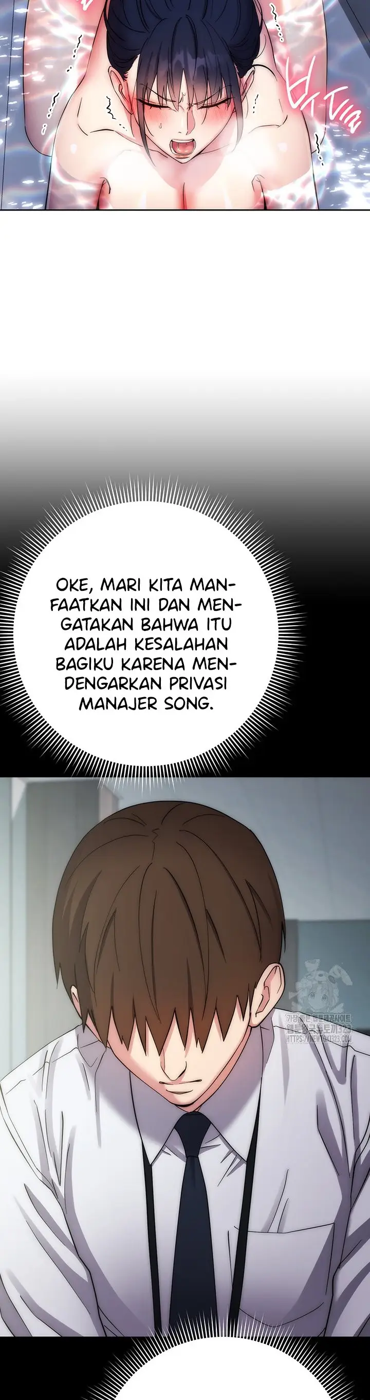 image-komik-outsider-the-invisible-man-chapter-12-53/62