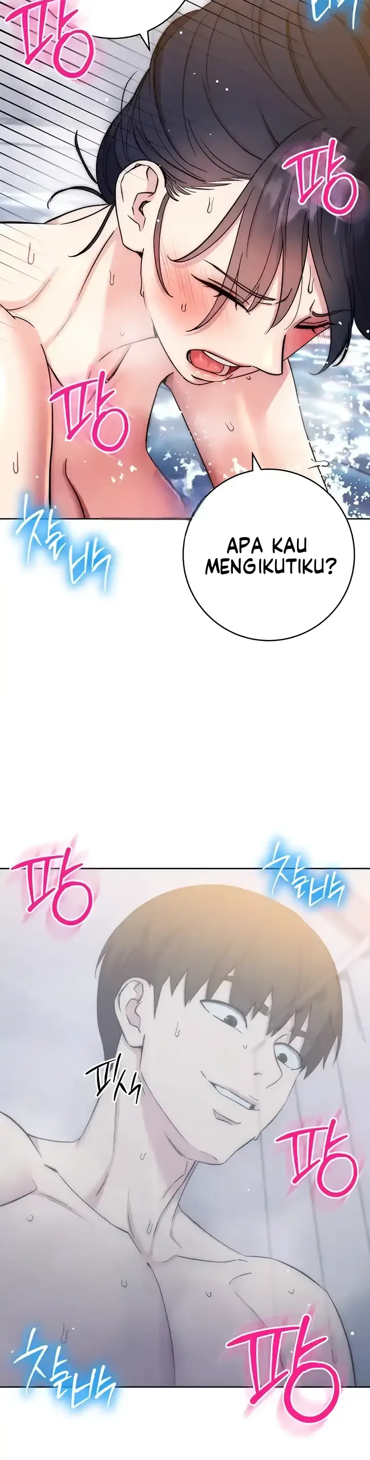image-komik-outsider-the-invisible-man-chapter-13-4/50